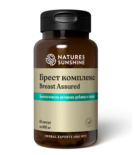 Брест Комплекс NSP (Breast Assured)